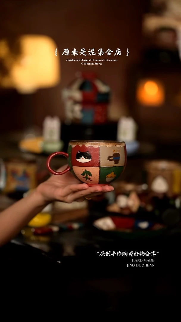 原来是泥原创手作8204