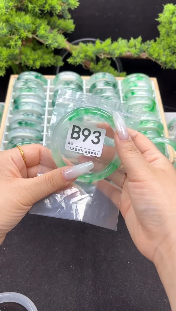 石英岩玉手镯未镶嵌B93