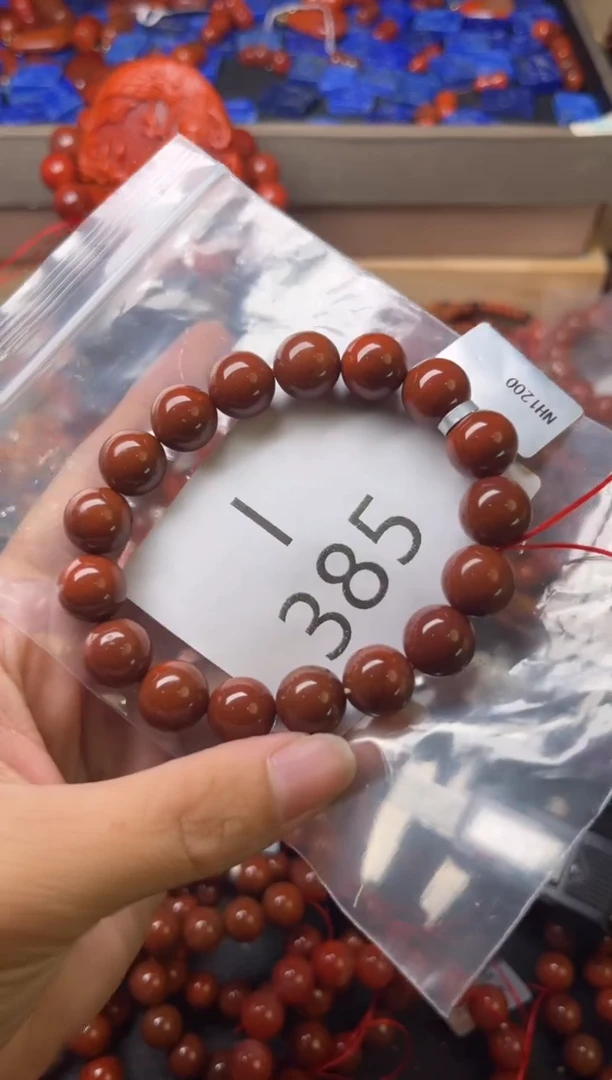 未镶嵌南红玛瑙珠宝奇石I385-11