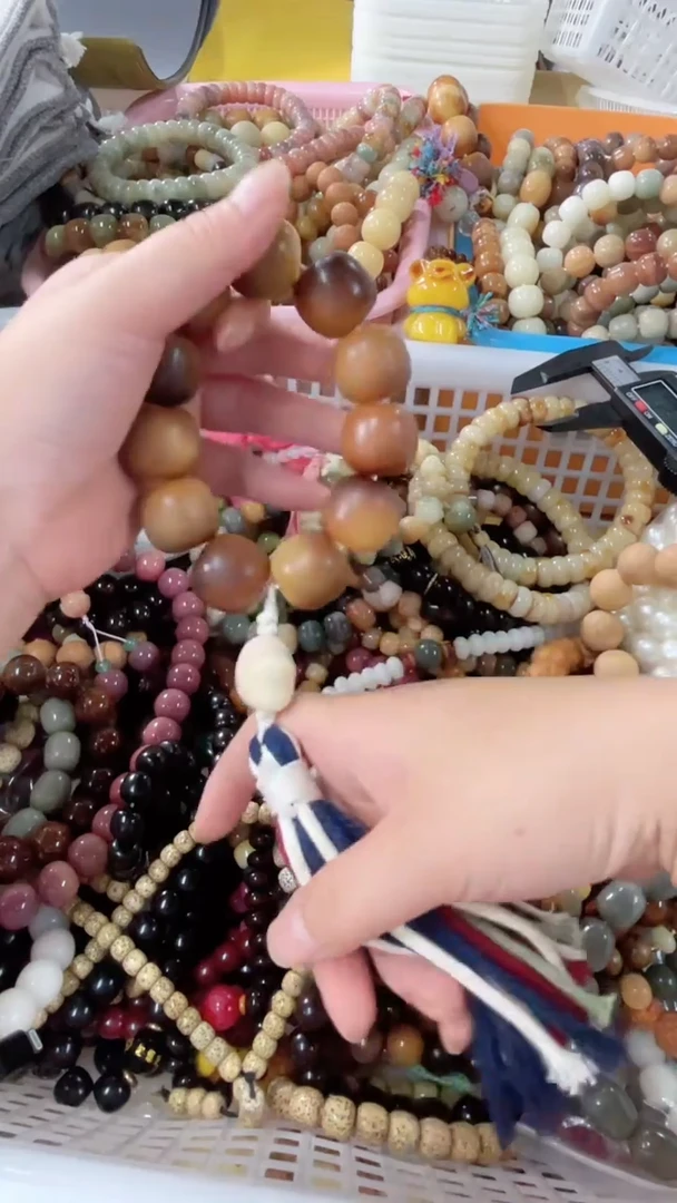 菩提根/象牙果吊坠大尺寸22