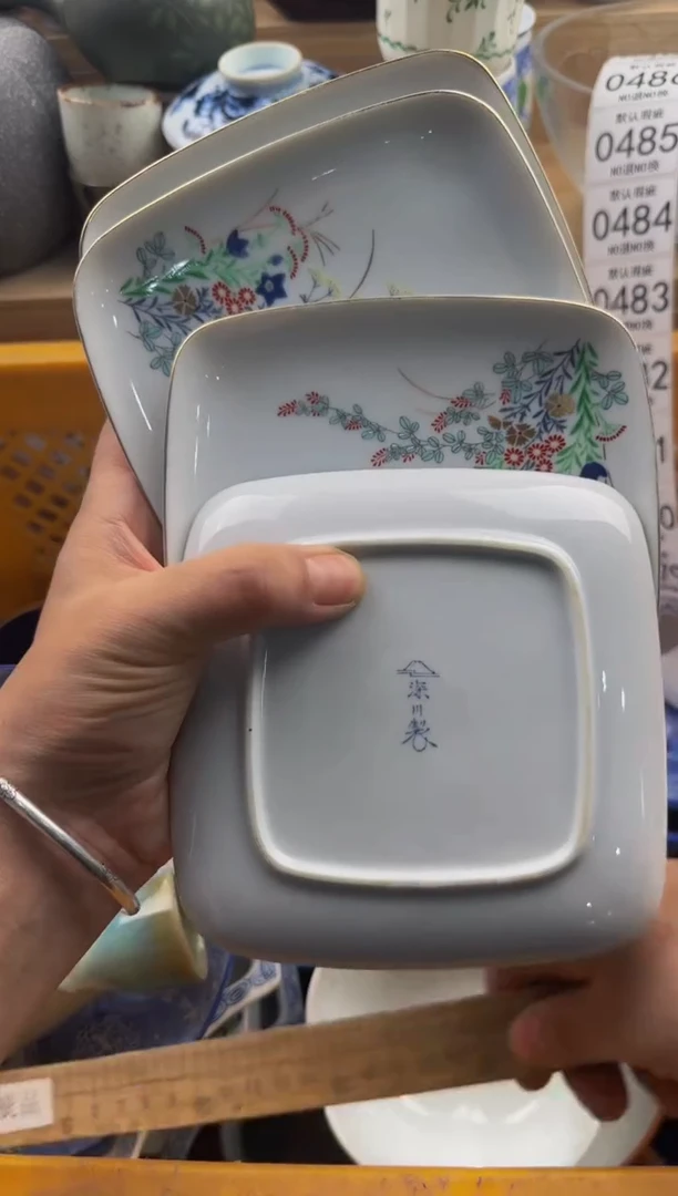 477默认微瑕，满20包邮。