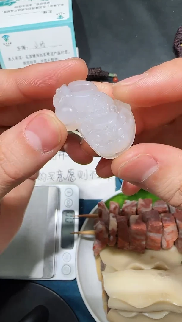 未镶嵌颈饰玛瑙/玉髓图*馆吊坠