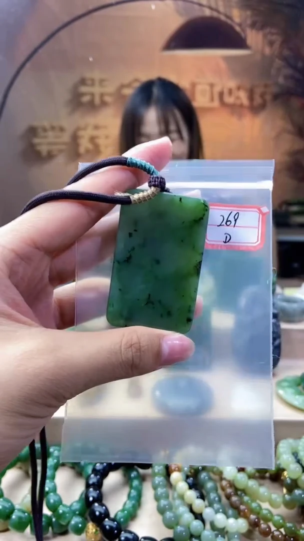 和田玉未镶嵌挂件1