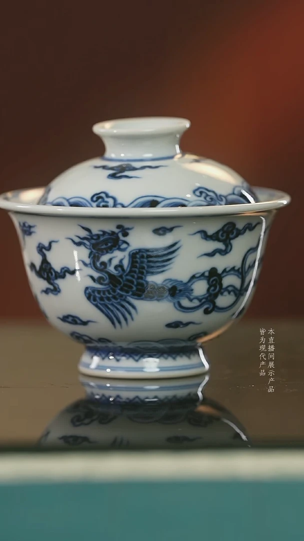 杯子陶瓷柴窑龙凤二才盖碗