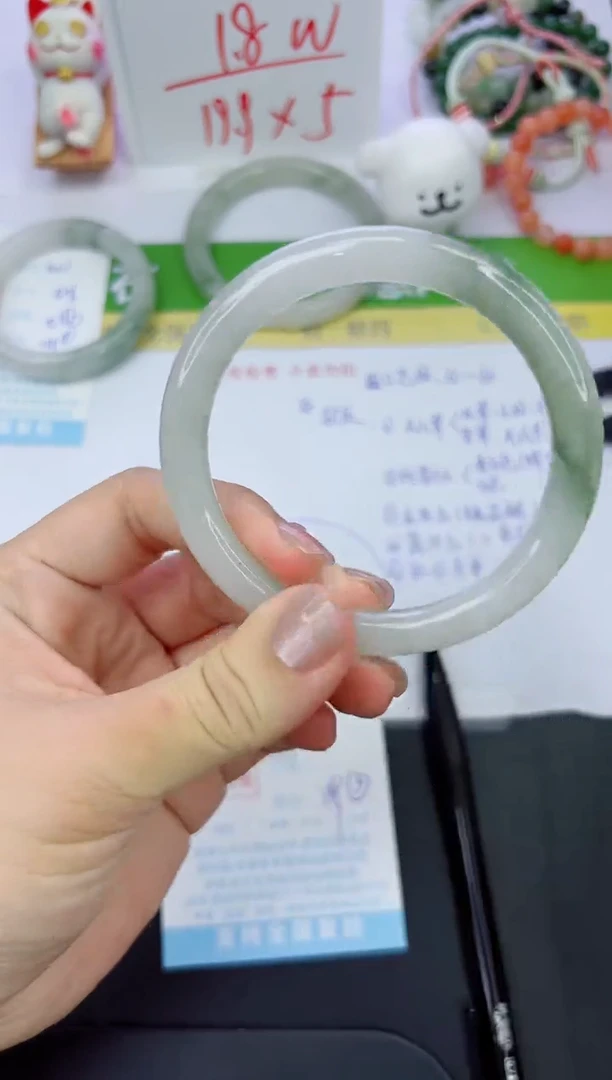 【闪购商品】石英质玉手镯未镶嵌201-60.6