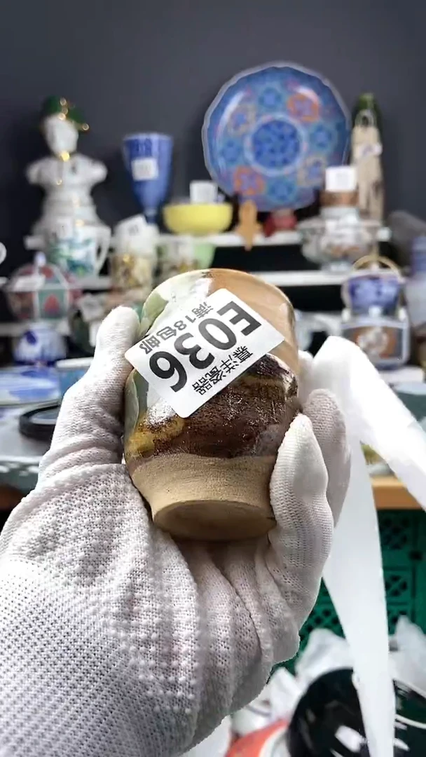【闪购商品】瓷片感谢支持点关注关注