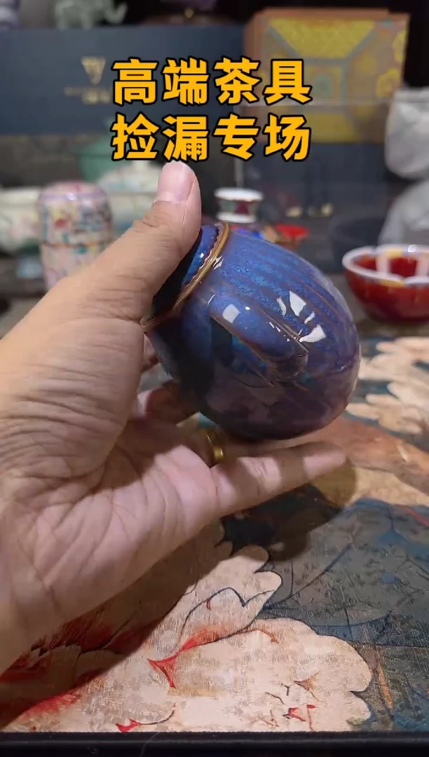 瓷茶屿山岚专用链接@@@@@