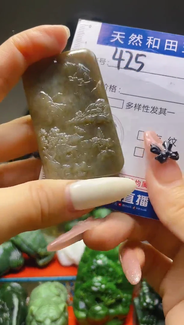 颈饰未镶嵌和田玉425