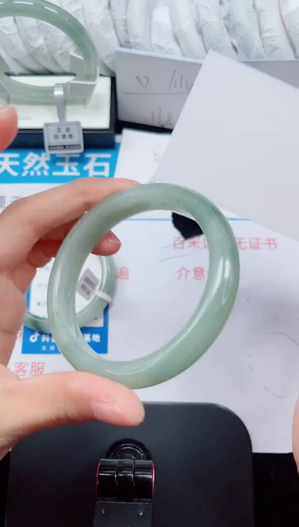未镶嵌手镯石英质玉147-57/58
