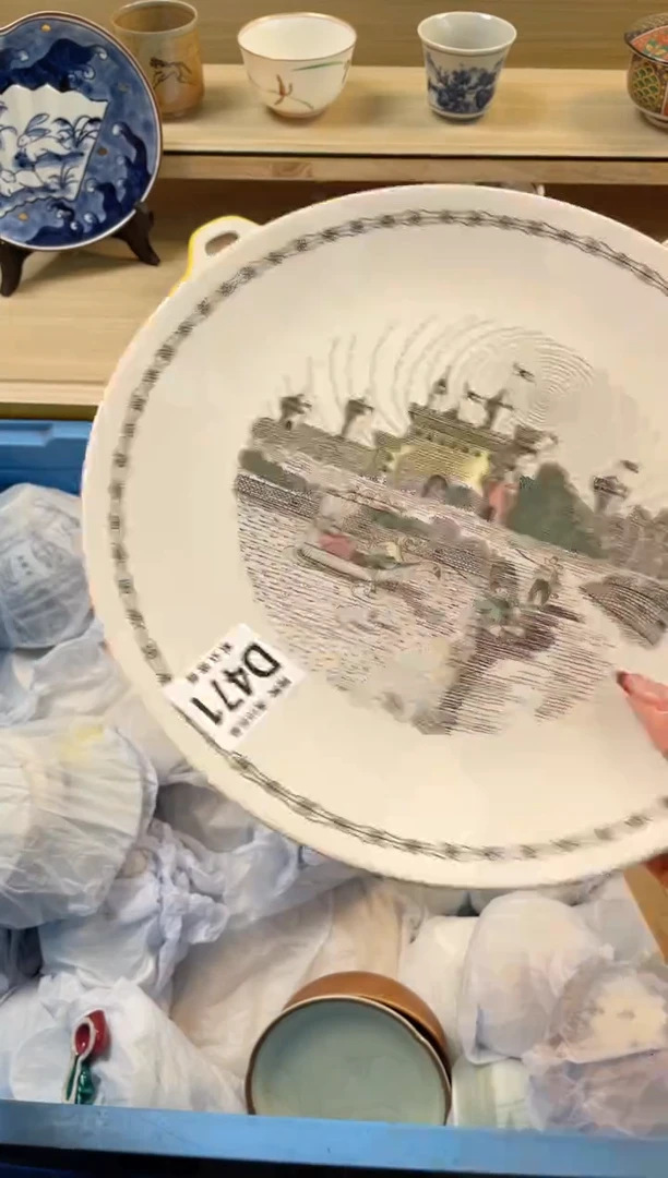 【闪购商品】杯满28包邮瓷器瓷器D471