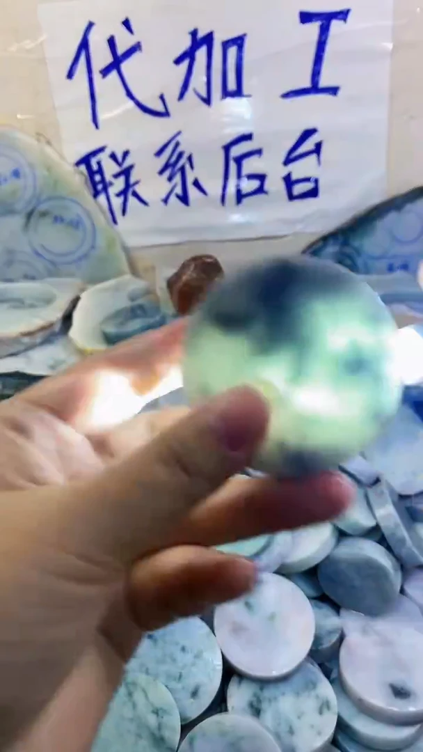 裸石翡翠纯天然A货翡翠136