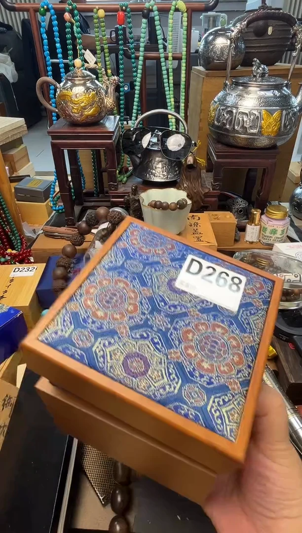 瓷片D268炎美小号铺质量保证