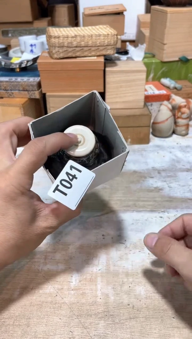 瓷片曹*鱼直播定闪专用链接8888