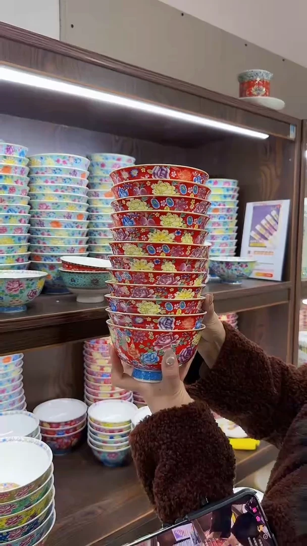 【闪购商品】瓷片 5英寸饭碗12个景德镇陶瓷