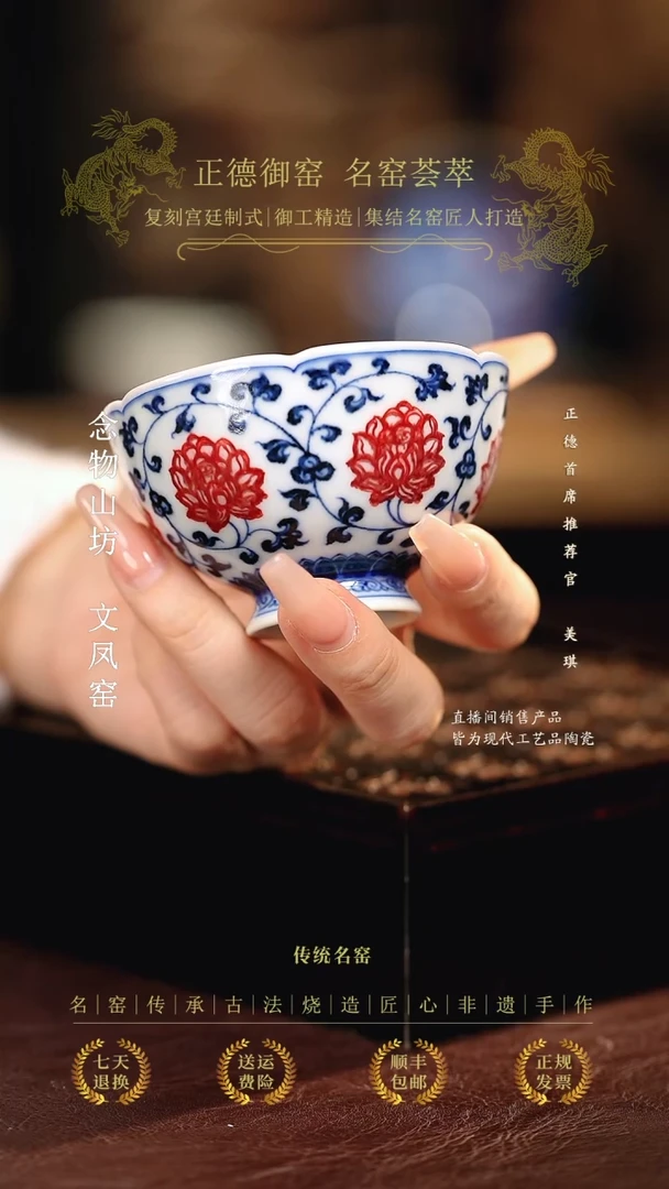 永明尚玩............