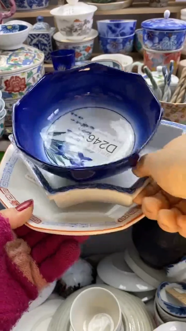 瓷片灵*回流瓷器默认微瑕D246