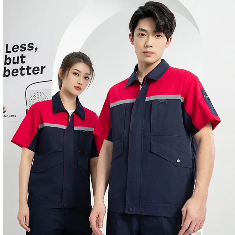 夏季短袖工作服套装男女高端耐磨汽车机修物流工厂车间劳保服定制