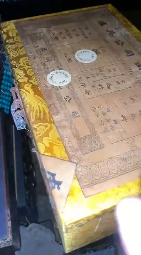 摆件一个【绍文甄选】