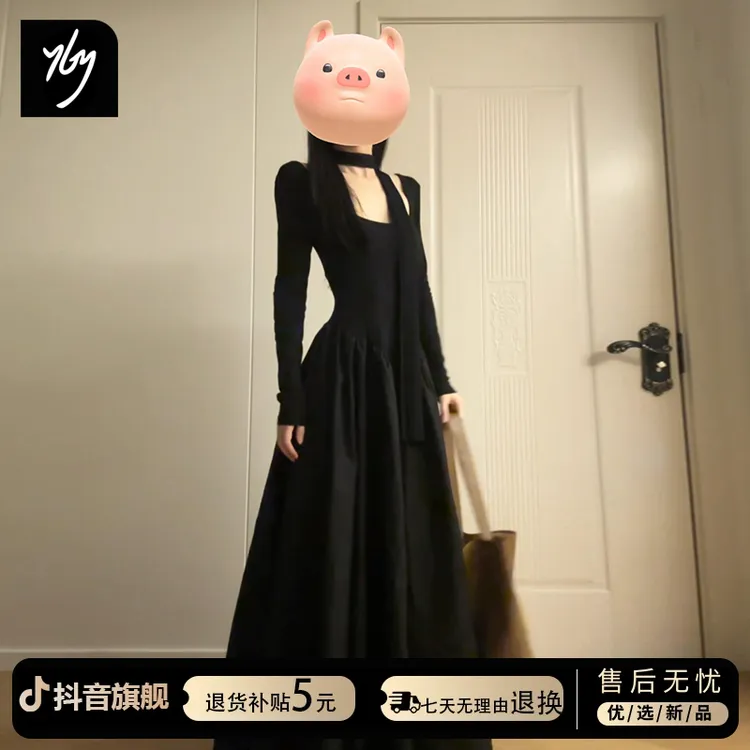 2025早秋新款赫本风黑色长袖连衣裙子气质女装秋冬高级感收腰长裙
