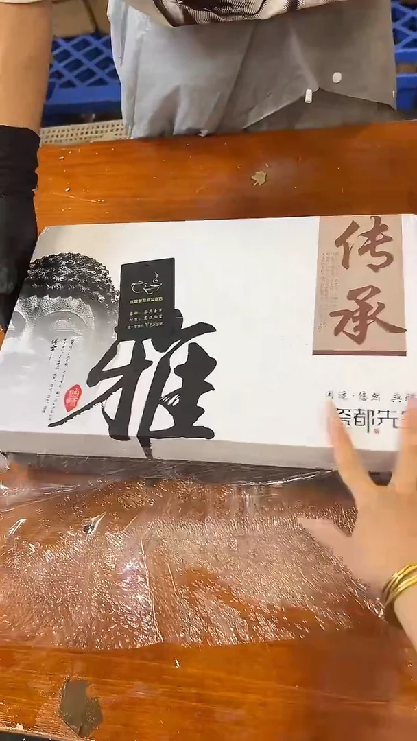 瓷片商品链接@@@@@@@@@@@@@@