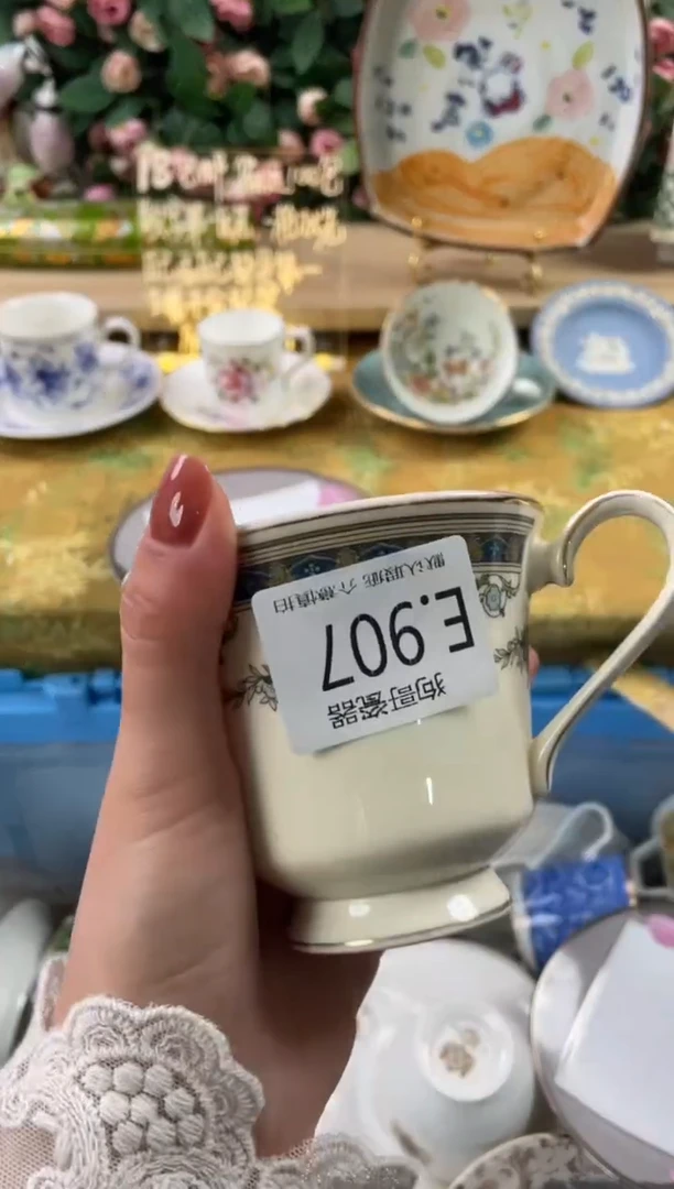 瓷片香***空907狗哥瓷器直播间111