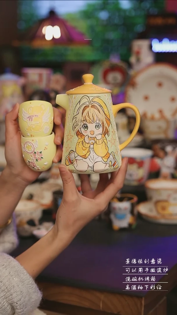 陶瓷景德镇可爱设计师款陶瓷