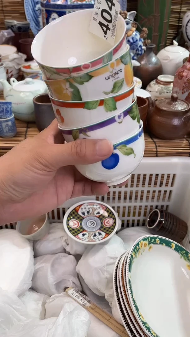 ⭐****️全场满28包邮，陶瓷茶具瓷器