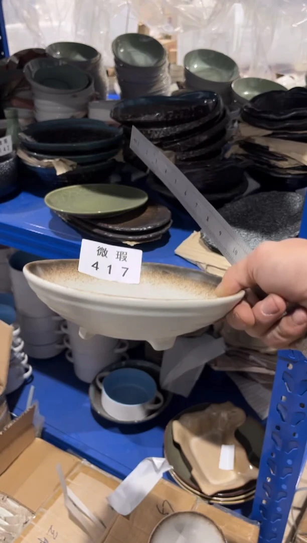 【闪购商品】碗417微瑕陶瓷餐具1个装