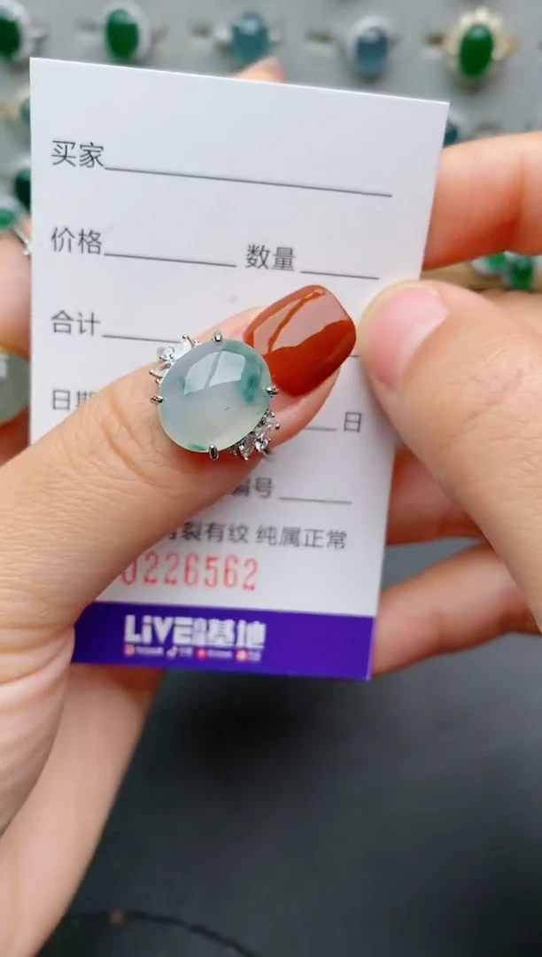 银S925镶嵌戒指翡翠微*.