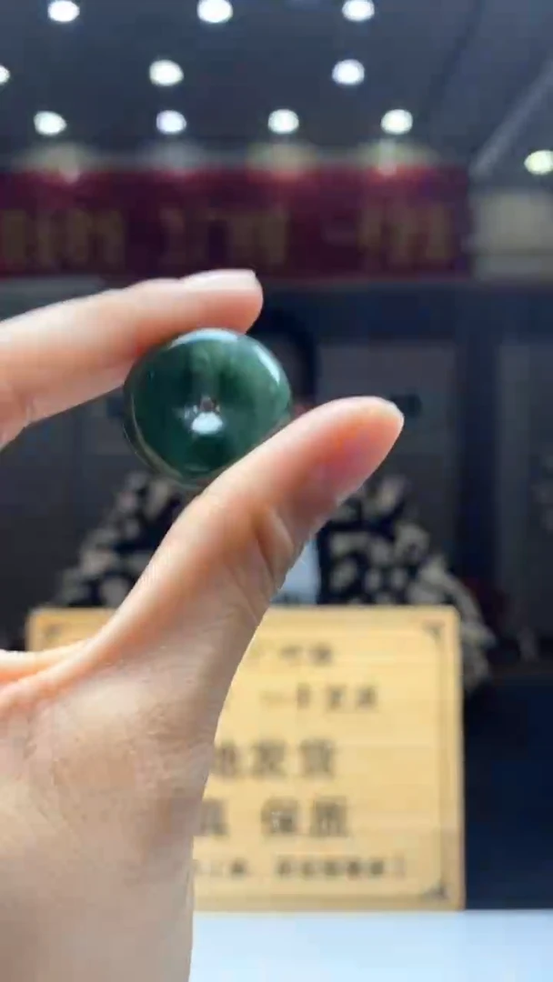 【闪购商品】定制翡翠未镶嵌********301