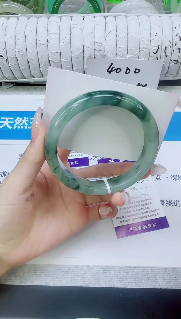 未镶嵌手镯石英质玉145/62.3