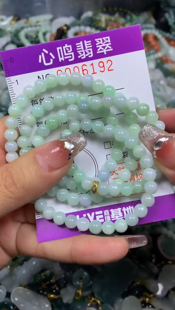 【闪购商品】翡翠颈饰未镶嵌闪购006192