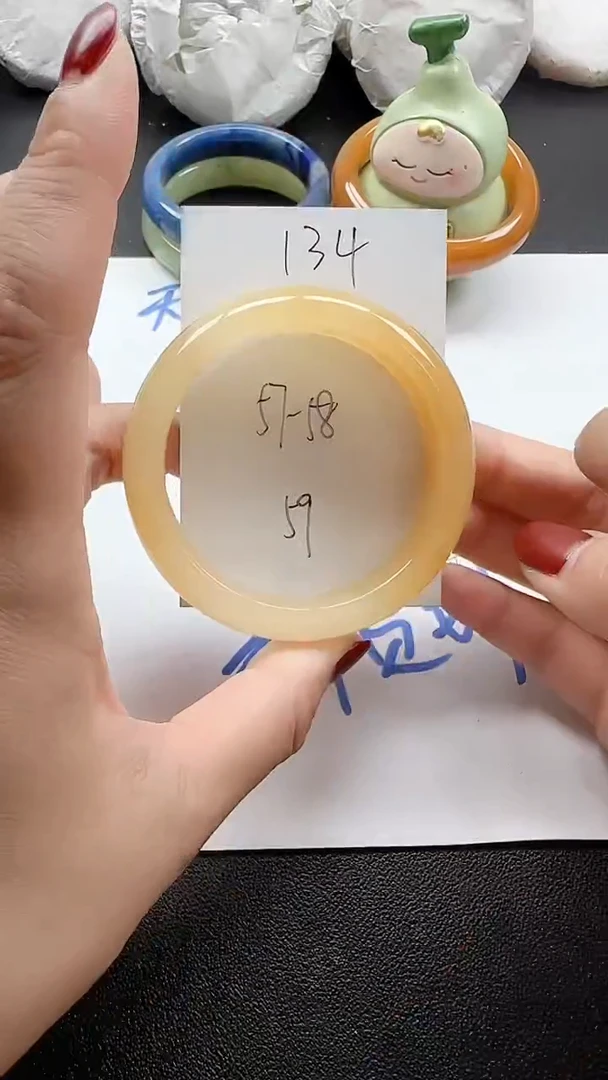 未镶嵌手镯石英质玉134+5758