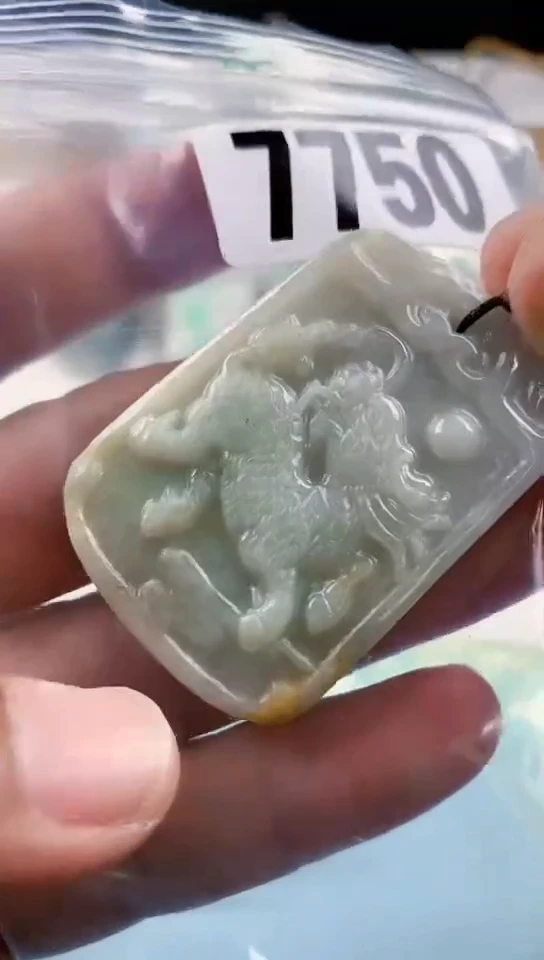 【闪购商品】翡翠挂件未镶嵌天然翡翠吊坠挂件