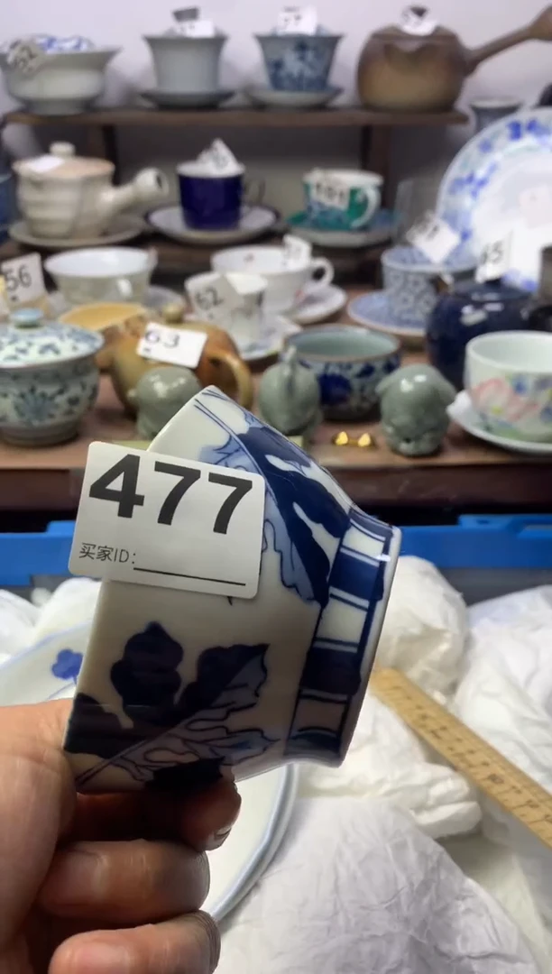 【闪购商品】瓷片明雅阁工艺品店