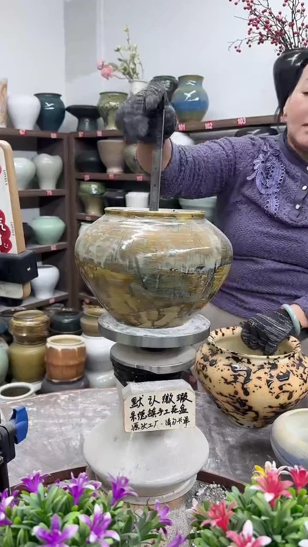 11月14号-高18口15瑕