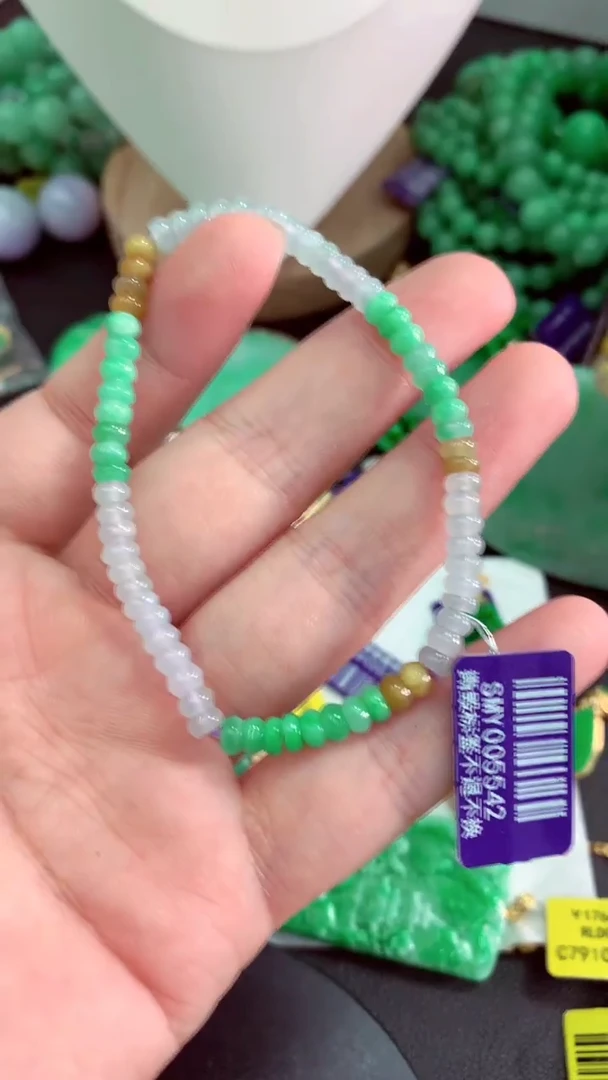 颈饰未镶嵌翡翠挂件