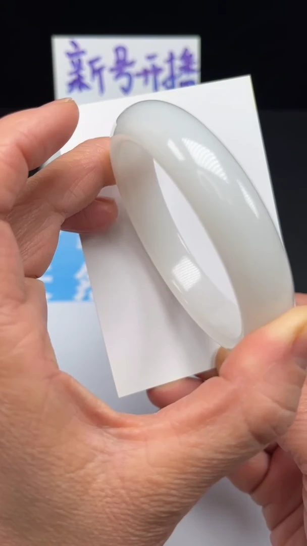 未镶嵌手镯和田玉2-62.2