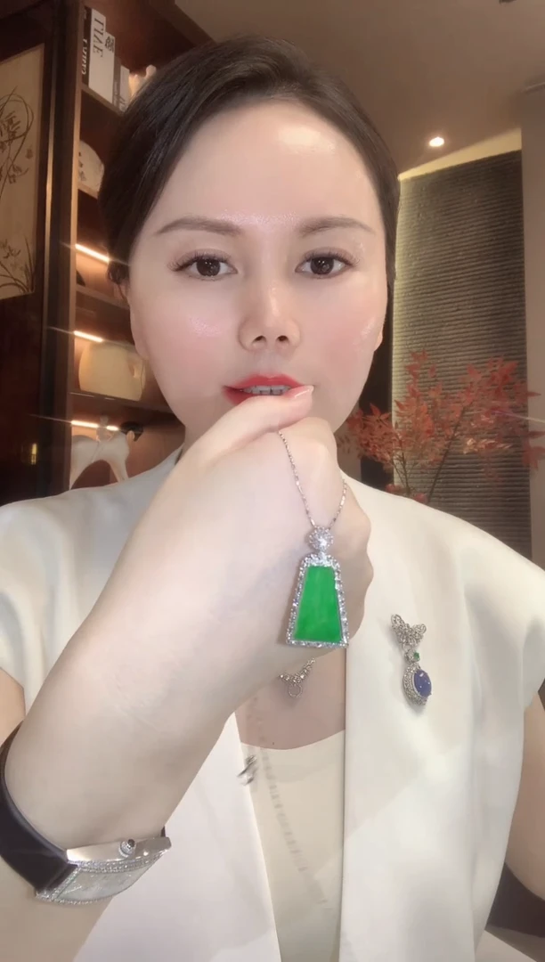 吊坠(不含链)18K金镶嵌翡翠A142