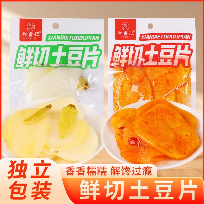 鲜切土豆片蔬菜干网红香辣卤味素食抖音小吃解馋下饭休闲零食瑶瑶