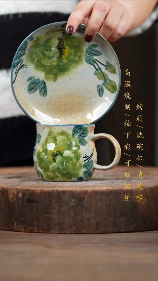 瓷片景德镇高温釉下彩（食品级）