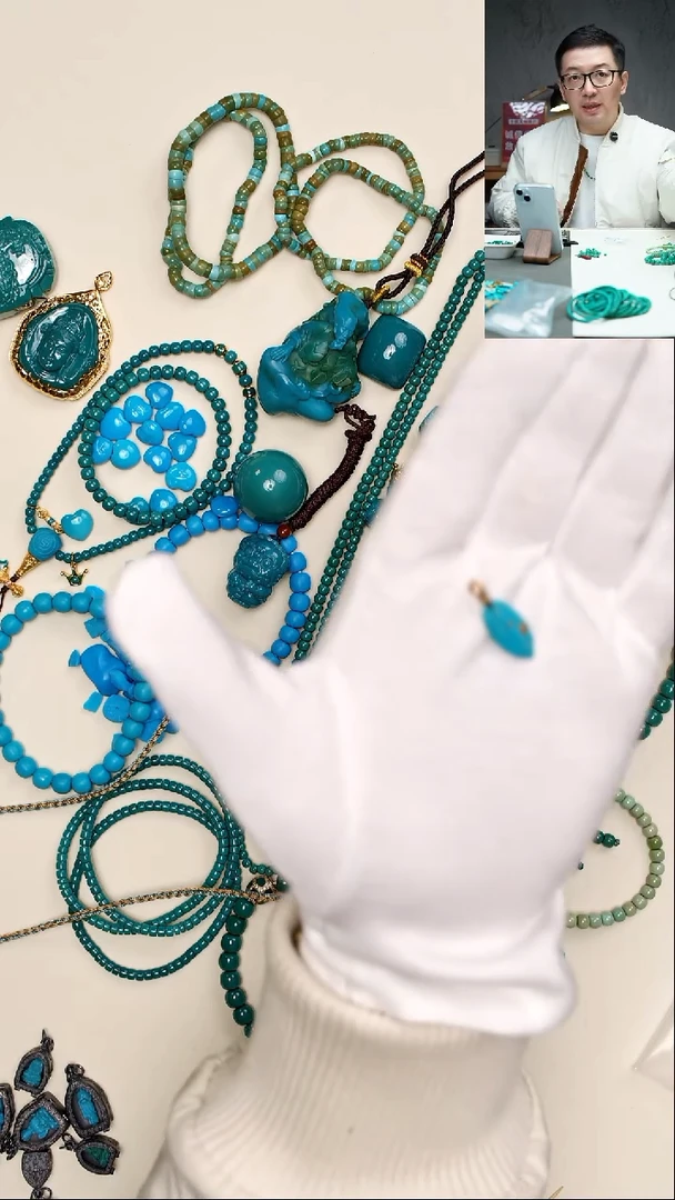 【闪购商品】绿松石配饰18K金镶嵌羽毛