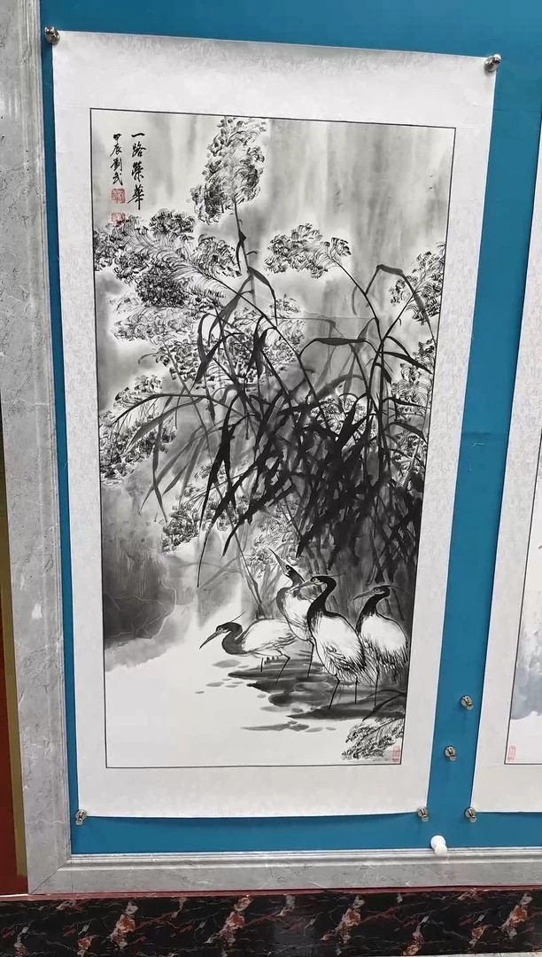 国画闪电购刘武绘画20