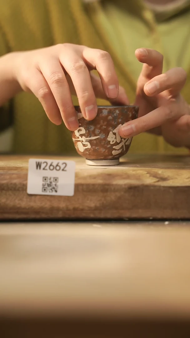 【闪购商品】【经典福利】/ 杯子@@W2662