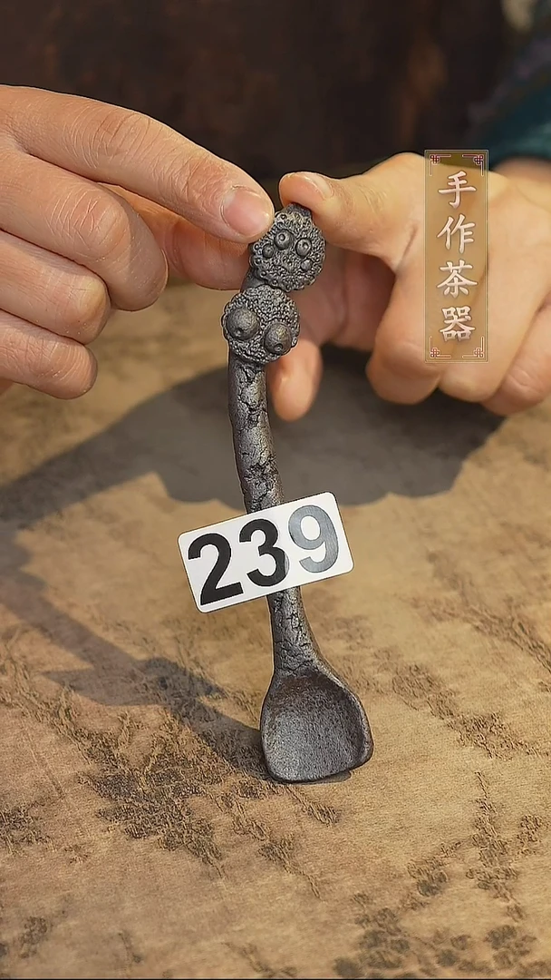 陶瓷茶器茶具239