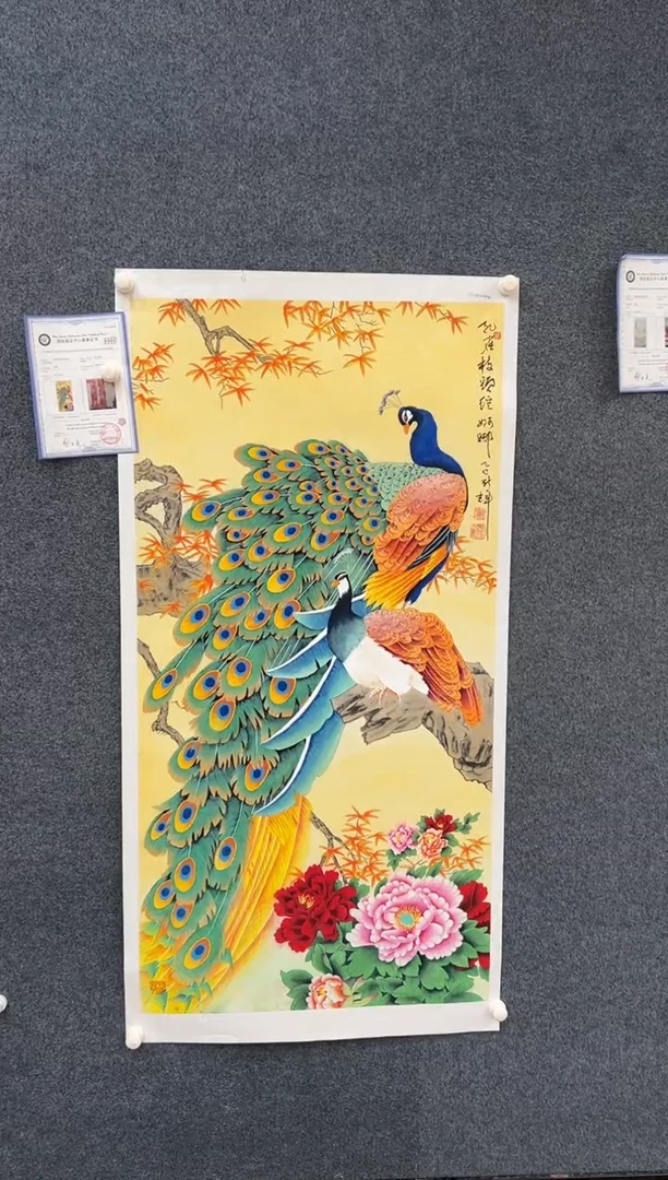 国画5.29-颜新辉-四尺花鸟13