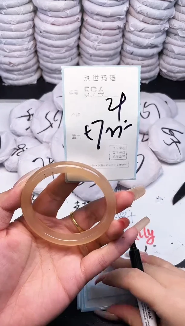 手镯玛瑙/玉髓未镶嵌594