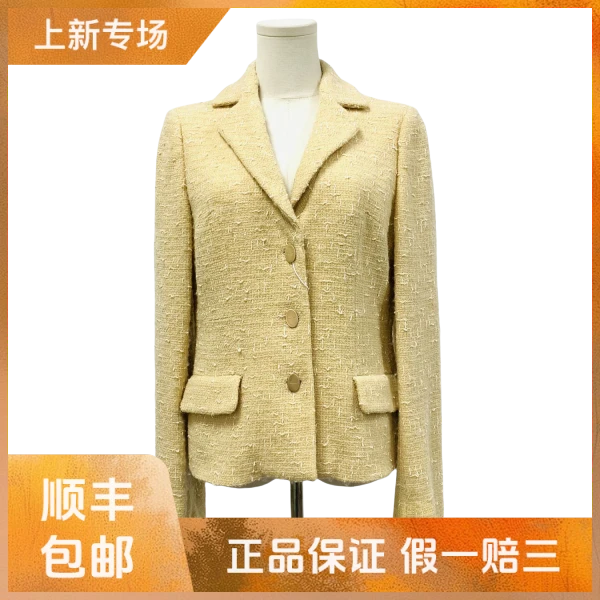 妃鱼/菲拉格慕/羊毛/外套/95新/凡0925