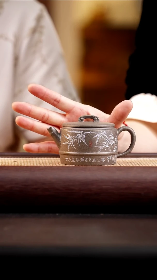 茶壶紫砂松华青段汉瓦