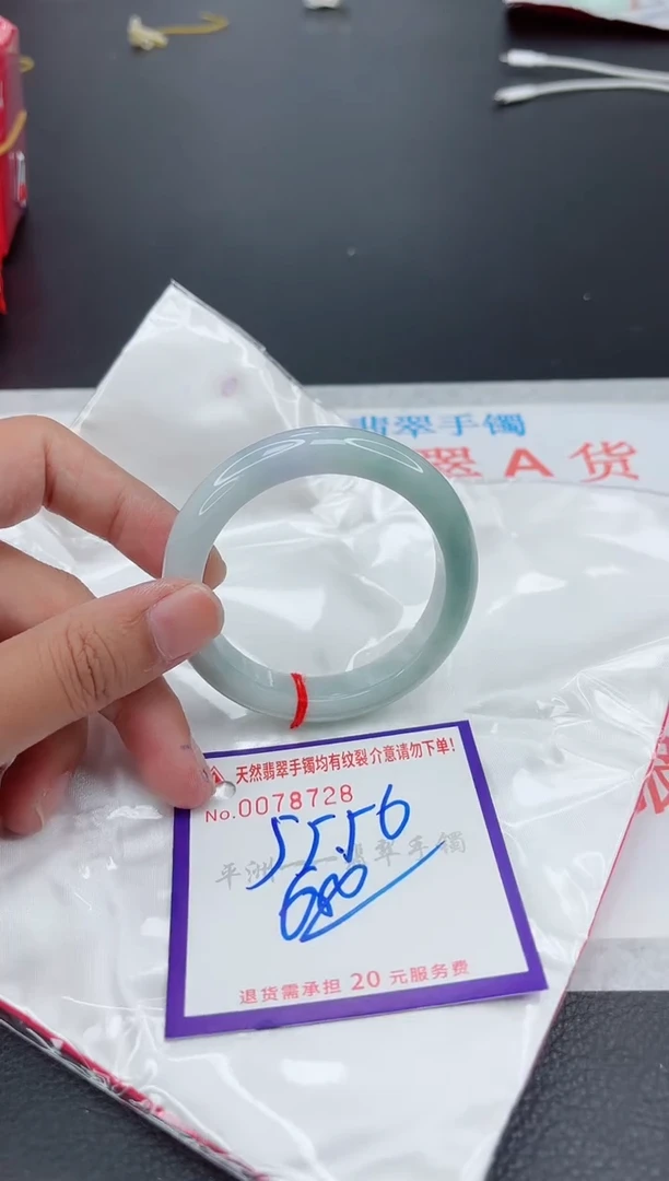 翡翠手镯未镶嵌1111111111